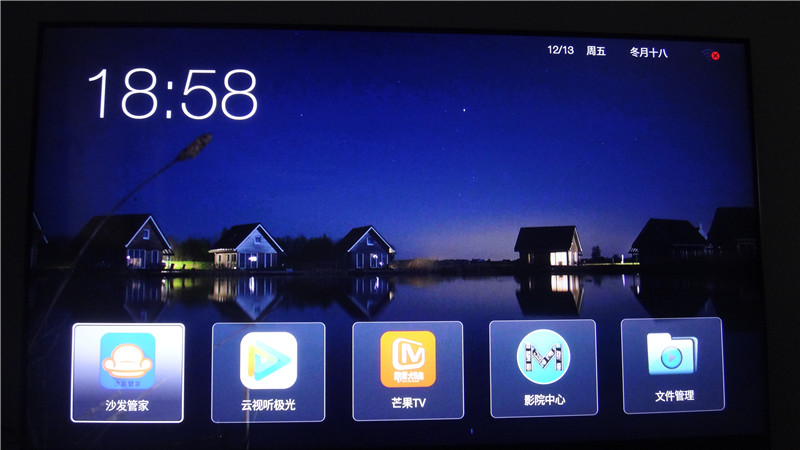 interbox属于什么档次,inter固态sata硬盘评测