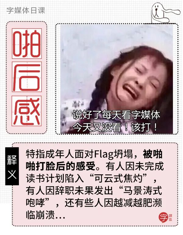 成年人的假期的感受,成年人的假期感受