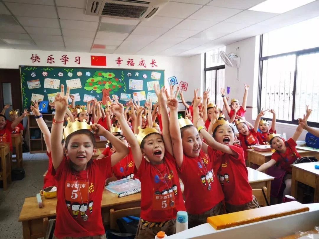 一所高品质的九年一贯制学校,山门九年一贯制学校