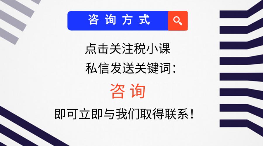 金蝶财务软件怎么切换账务处理,金蝶账务处理最佳方法