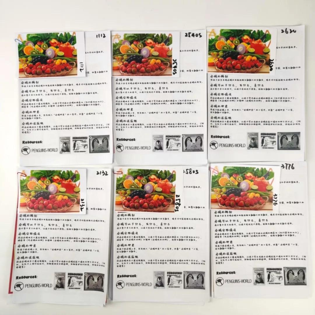 孩子上学家用连接手机打印机推荐,6款热卖家用打印机深度评测