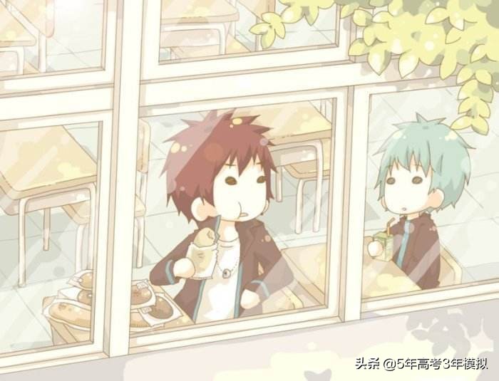 厦门高考528分,高考693分却放弃上北大