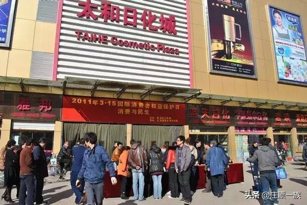 石家庄年货一条街在哪,石家庄露天年货市场哪里有