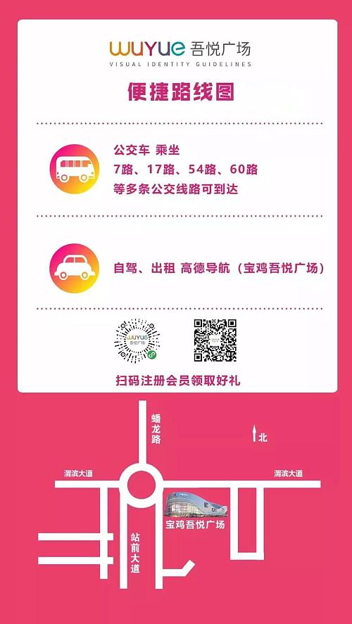 百人架子鼓表演光辉岁月,百人架子鼓光辉岁月