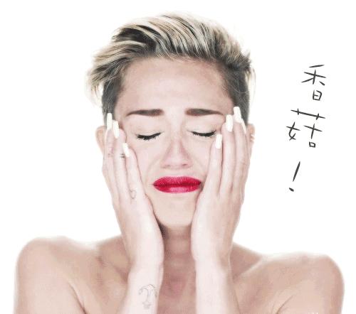 测一测看眼型决定你是什么命,测一测我有多少条鱼尾纹