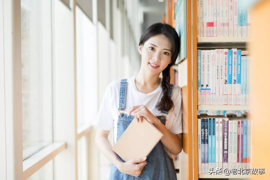 北京姑娘嫁给了谁,北京姑娘嫁给谁