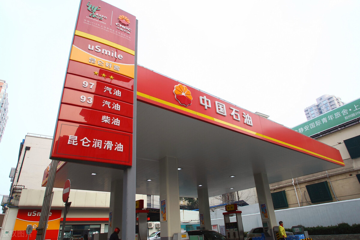 毕业后想考公务员怎么考,本科毕业进国企有编制吗