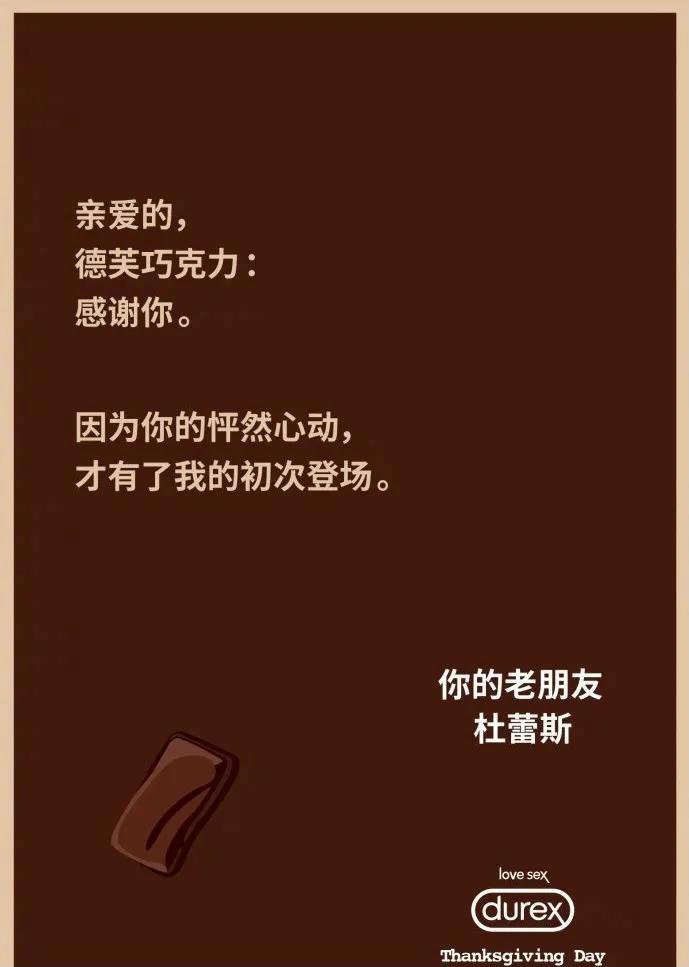 100个令人拍案叫绝的朋友圈文案,最不走心的宣传文案