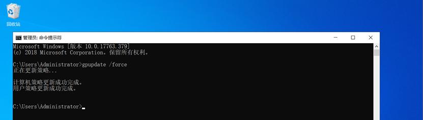 windowsserver服务器安全配置,windows服务器安全方案