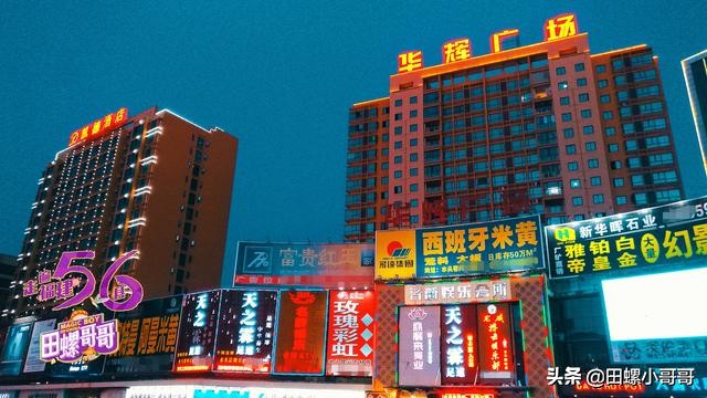 中国最牛的石材雕刻厂,中国最大的石材王国