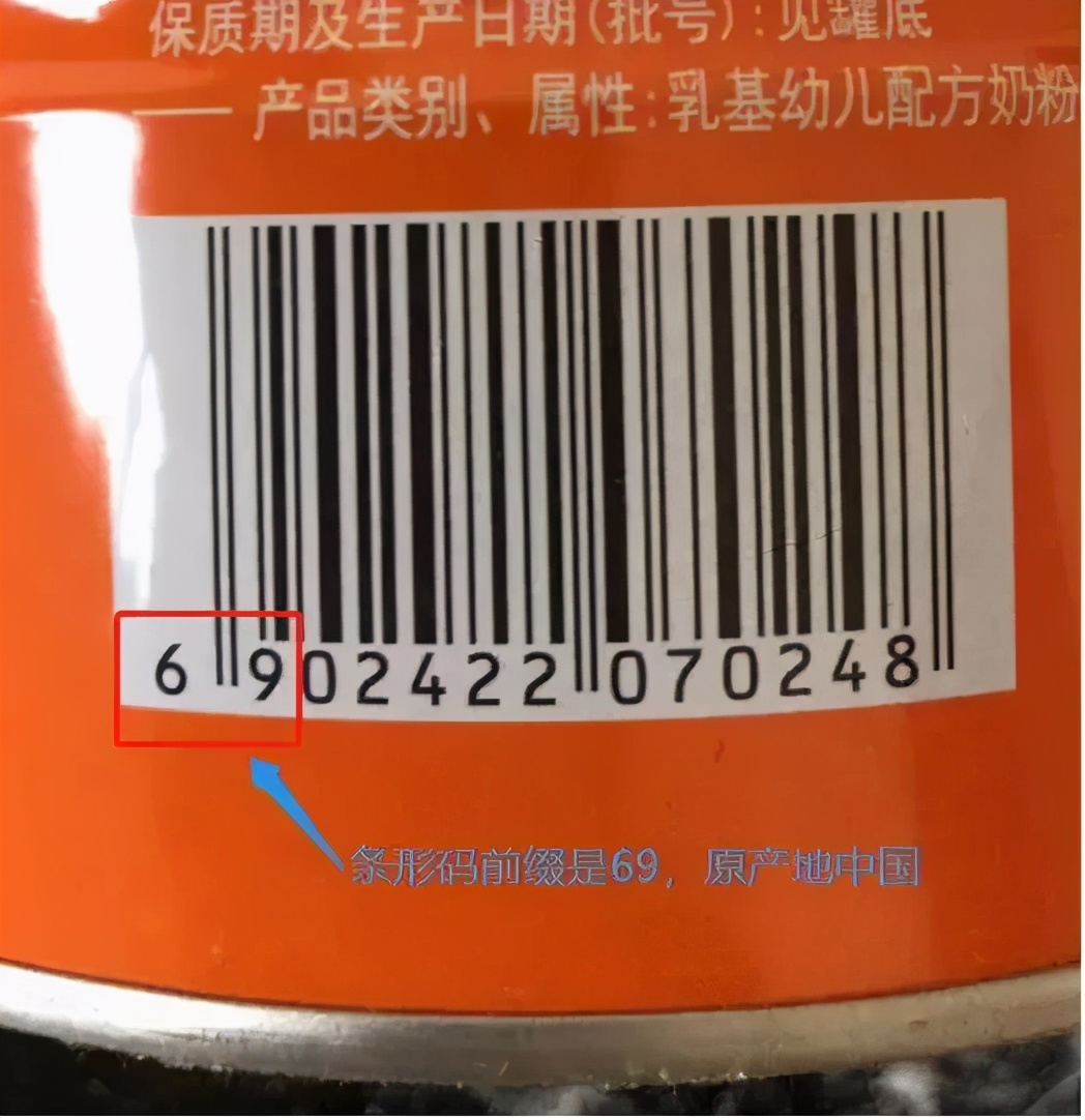 挑选好中老年奶粉的正确方法,如何为婴幼儿挑选安全的奶粉