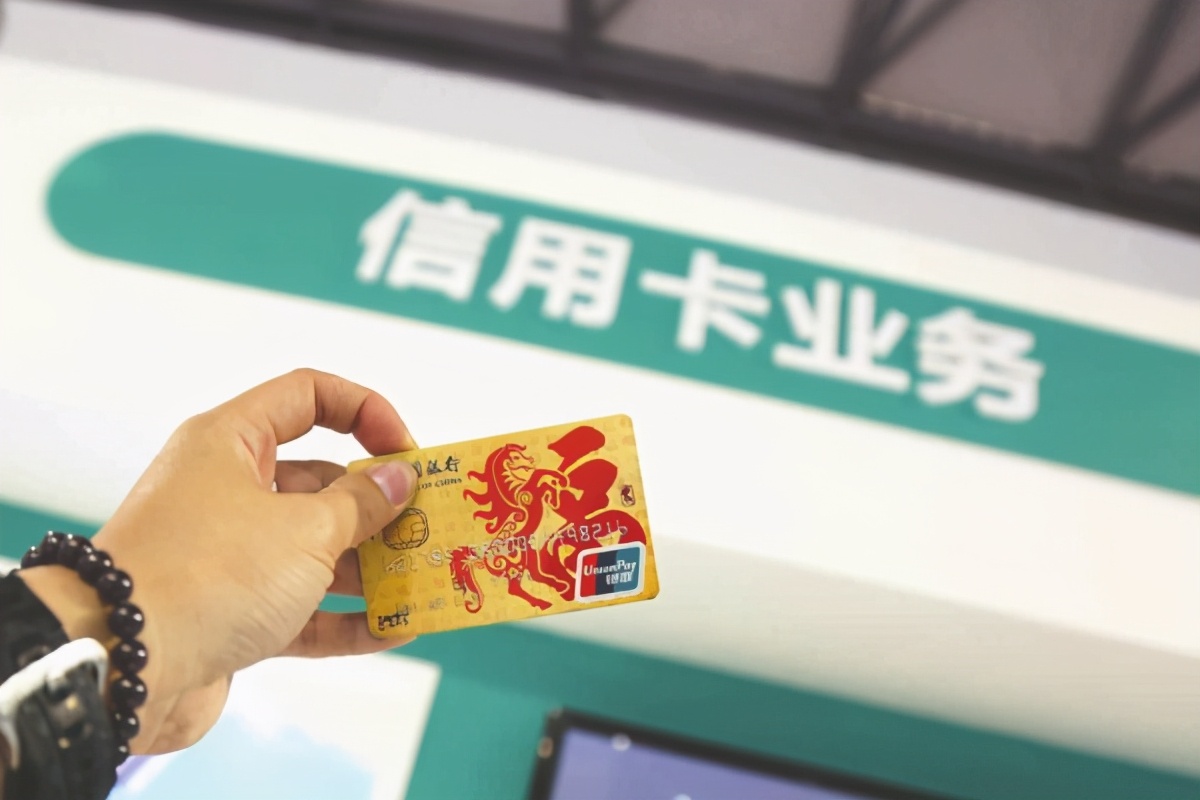 网贷都被拒了还能批信用卡吗,哪些信用卡申请不受网贷影响