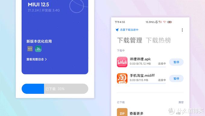 电信宽带升级500兆,电信升级了千兆反而比500兆慢了
