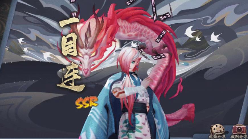 阴阳师ssr一目连的大招能暴击吗,阴阳师ssr一目连改版之后强吗