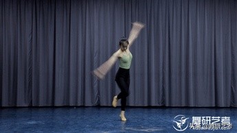 “现在，我是软度技巧剧目全面成长的舞蹈生！”