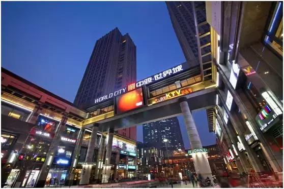 斩获殊荣丨北京中骏世界城荣获“2019CCFA金百合购物中心最佳创新奖”