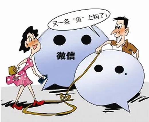 保护钱袋子谨防电信诈骗,世界电信日移动谨防电信诈骗