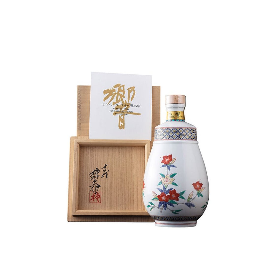 顶级的20款威士忌有哪些,最热销十款威士忌