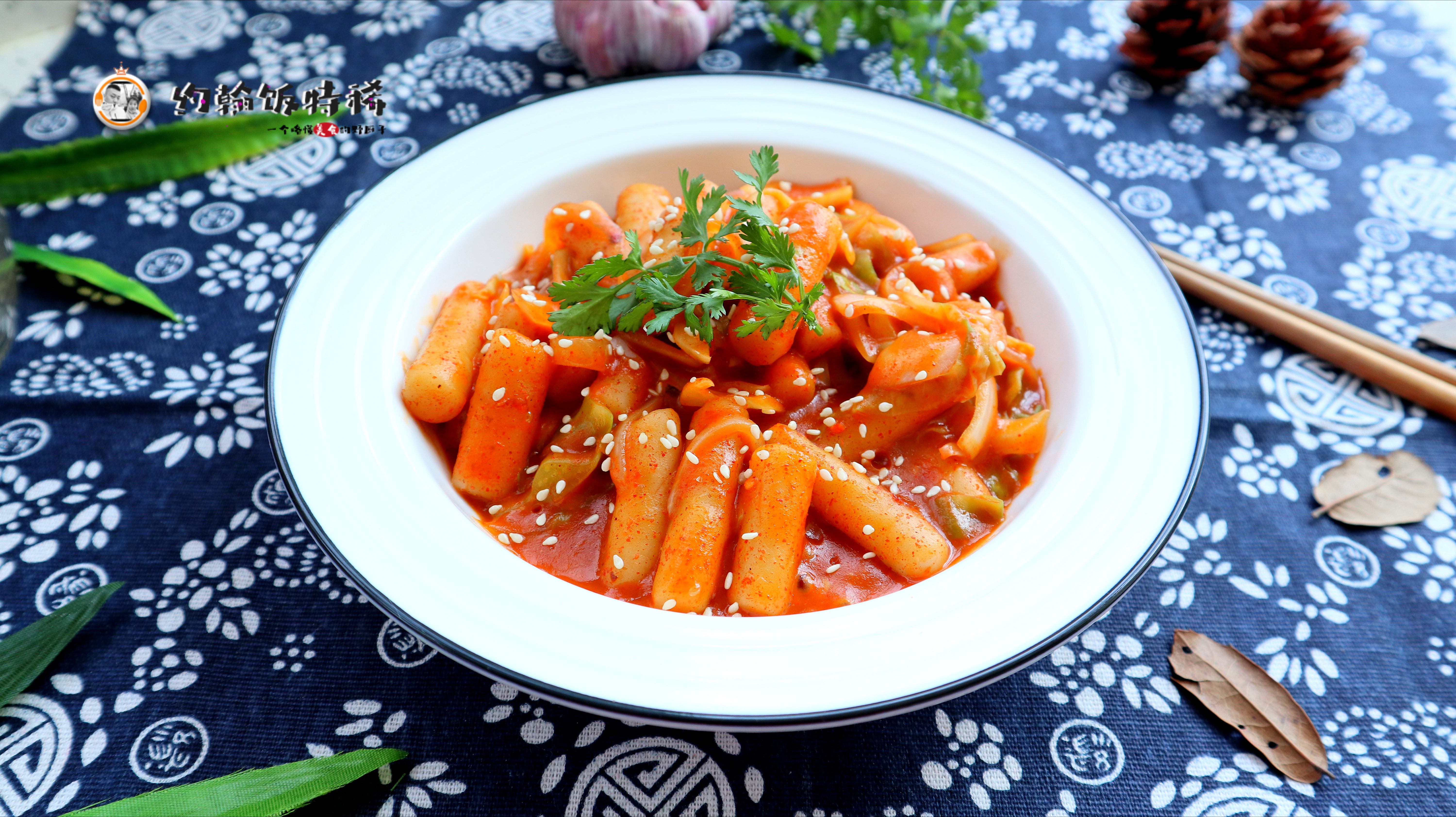 教你一道超好吃的炒年糕,如何做炒年糕又简单又好吃