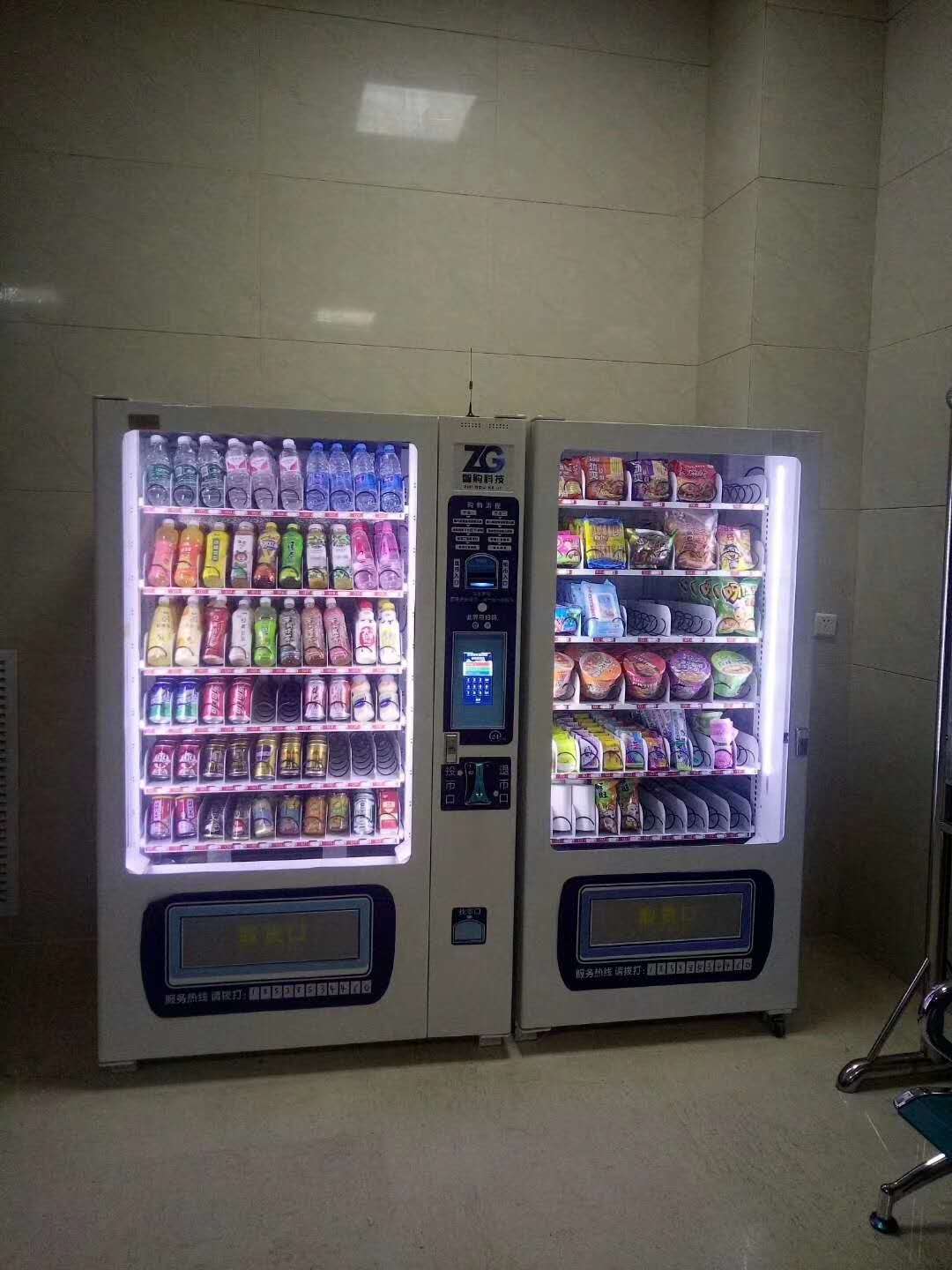 成人无人自动售货机商品价格表,无人自动售货机价格表