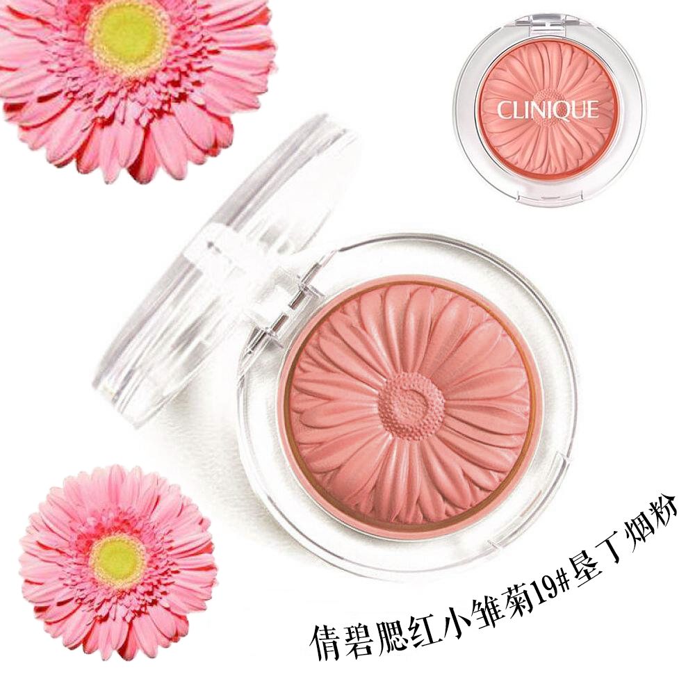 这些女主角的妆简直美哭，我赶紧拿起平板追起了剧！