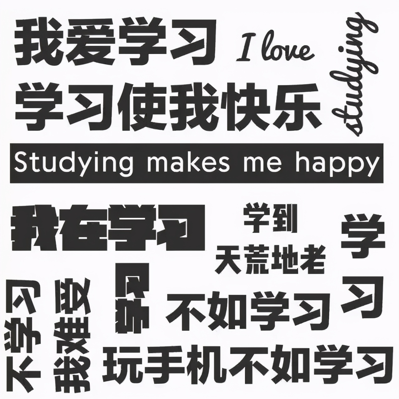 女生容易初中早恋的原因,初中班主任高情商处理早恋