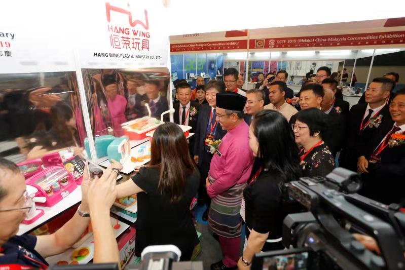 2024马来西亚食品展会,2024马来西亚中国国际商品展览会