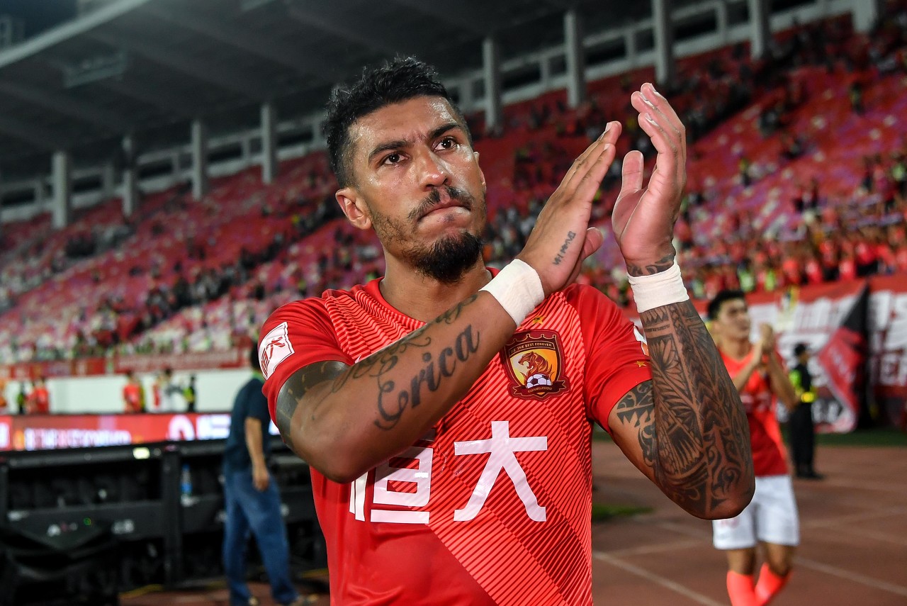 恒大更名手续还在办理吗,恒大球队现状最新消息