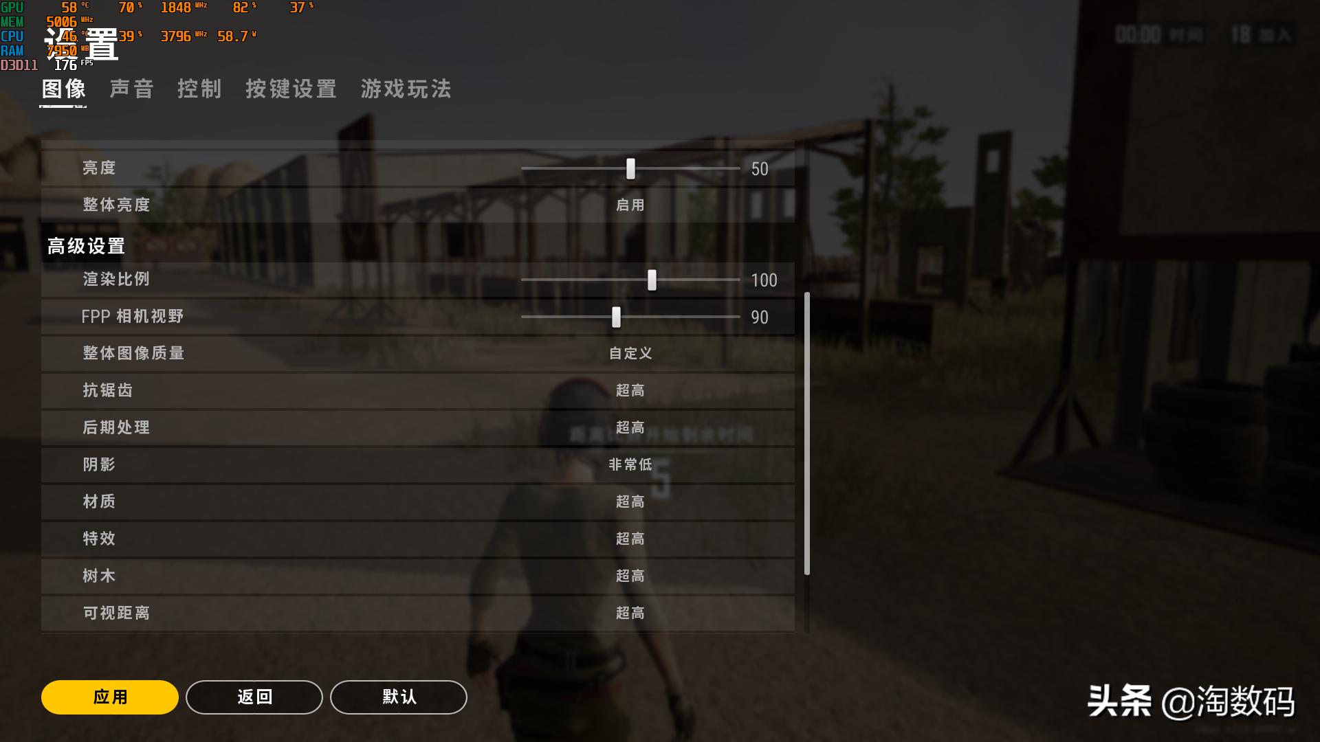 gtx1080鲁大师16万分,鲁大师18w显卡跑分什么水平