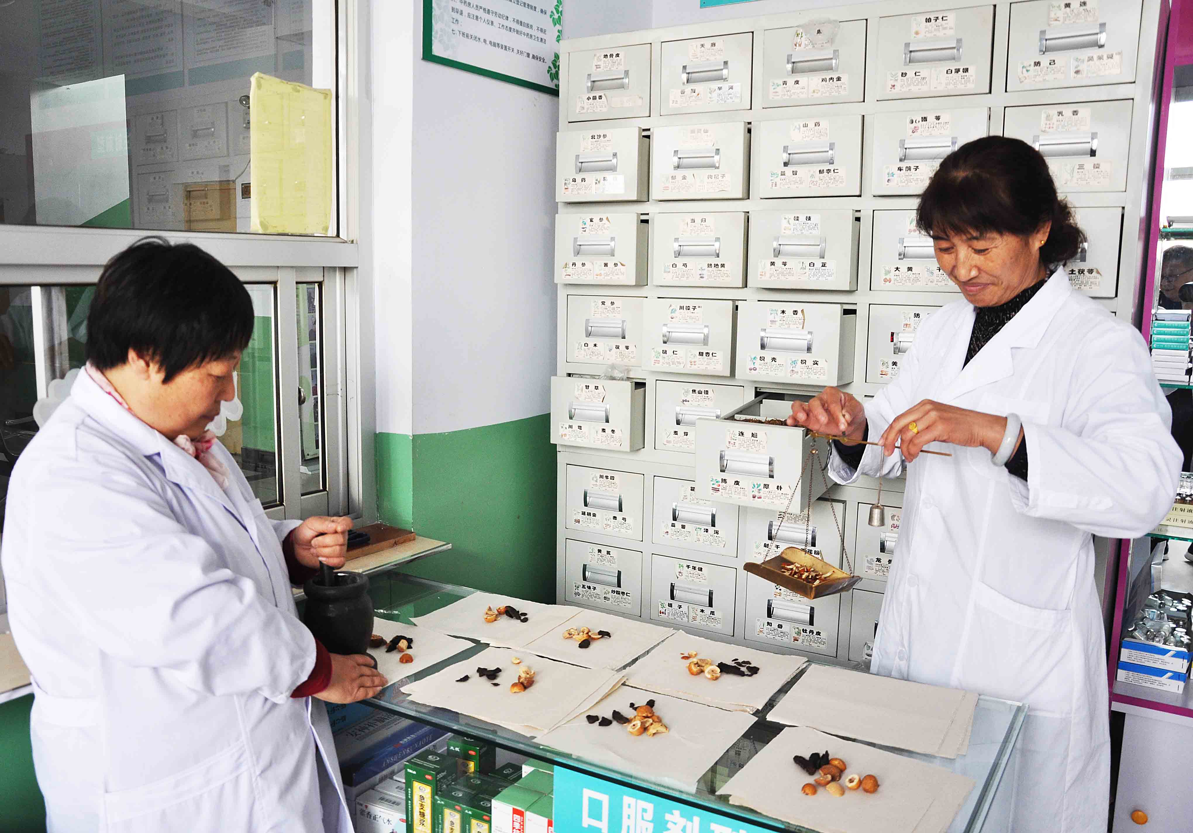 壮美杏林乐在医养—井陉山北医院在开拓创新中实现快速发展纪实