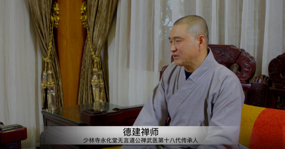 一位寺院住持和400多位癌症患者的“生死之交”|真实故事