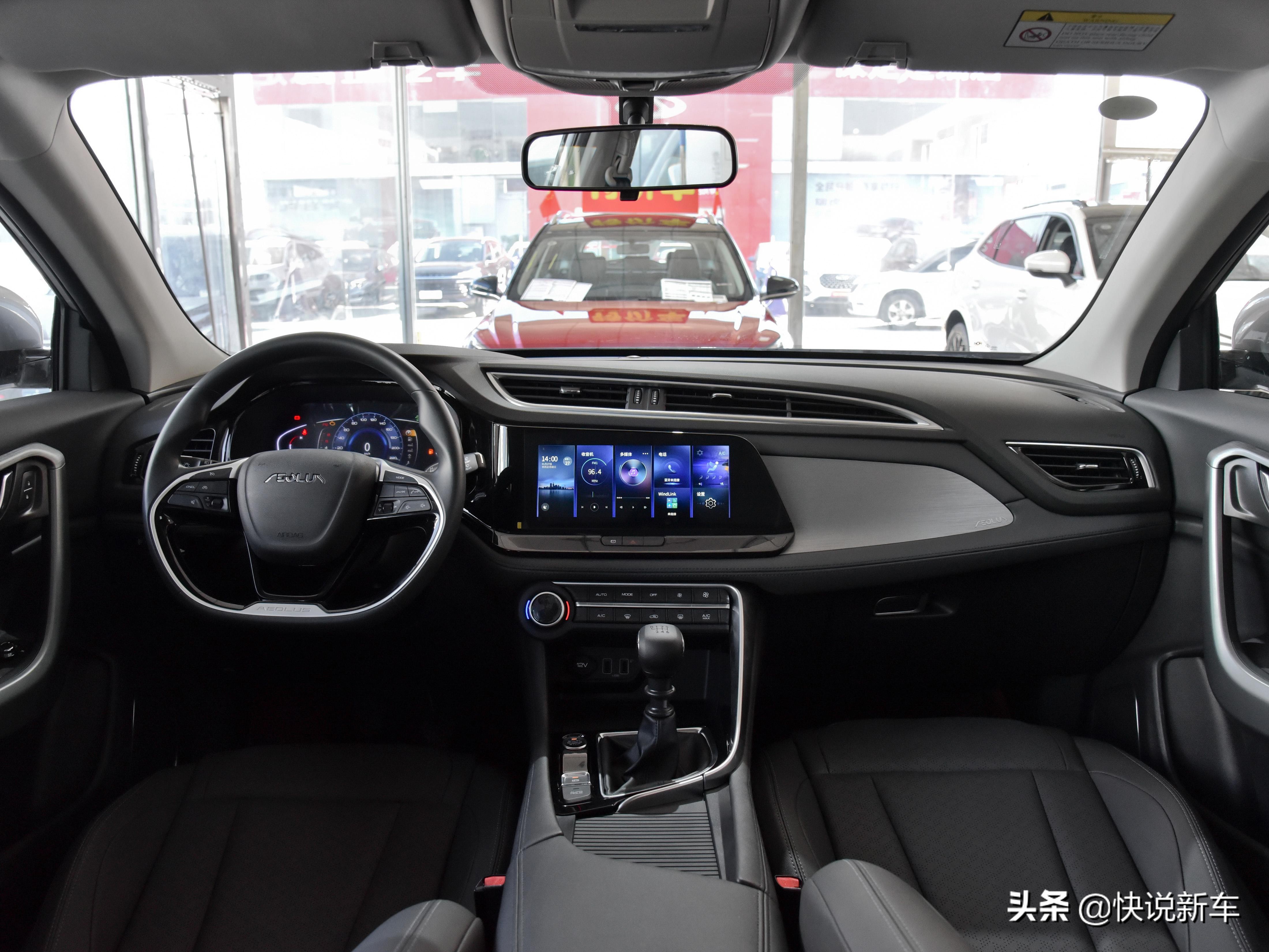 1.5t+6mt动力怎么样,1.5t油耗在6个左右的suv是什么水平