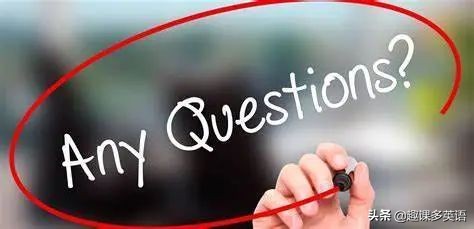 问老外可以直接说doyouunderstand吗,问歪果仁年龄礼貌吗