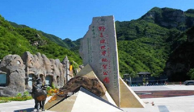 1939年*荣臻聂**带领队伍来到野三坡,村民:你们是反清复明的队伍吗