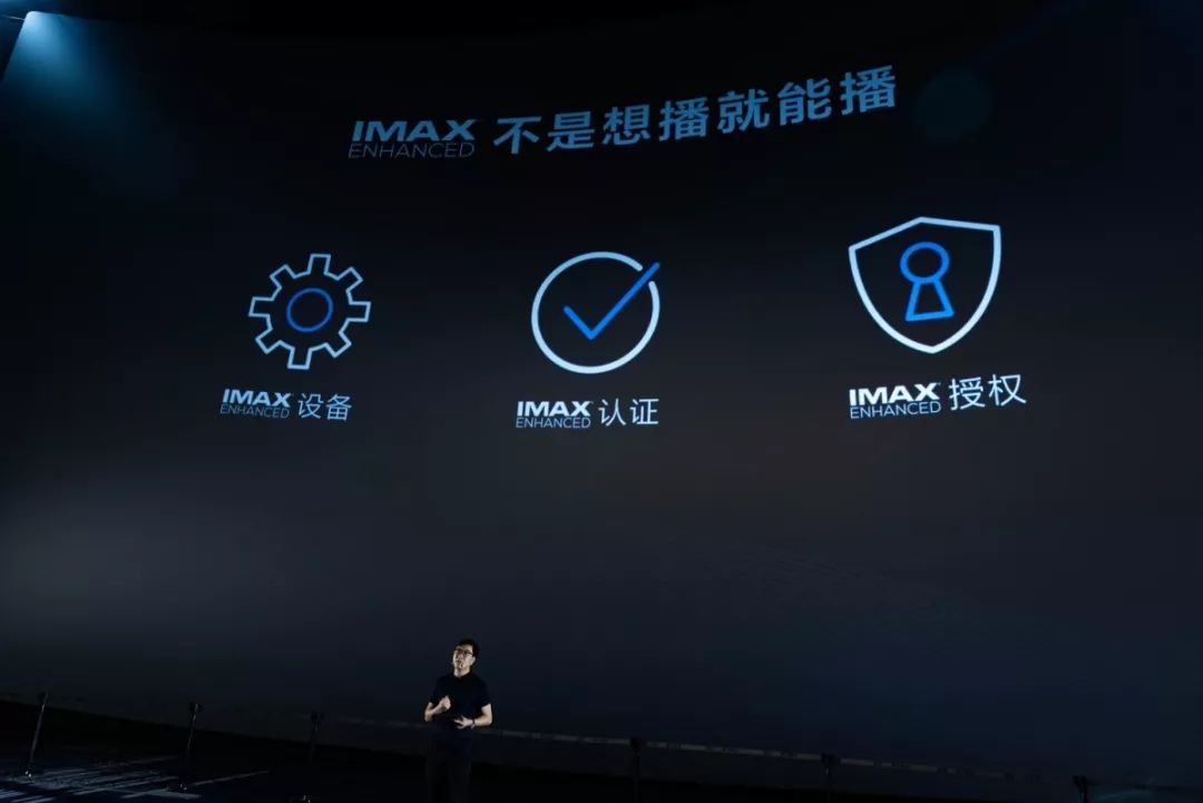 tclimax98支持杜比视界吗 (tcl的t8g系列imax enhanced认证)