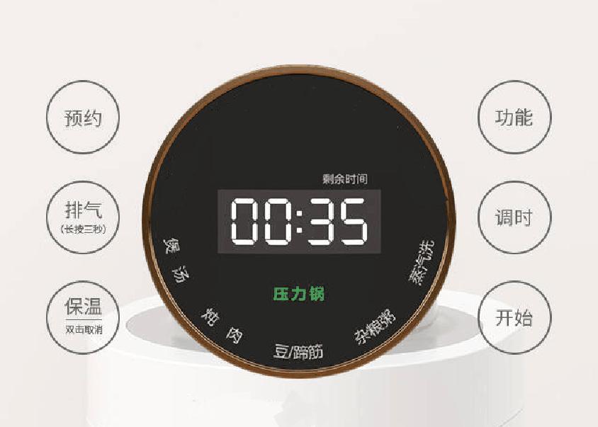 一壶双胆怎么用,一锅双胆好用吗