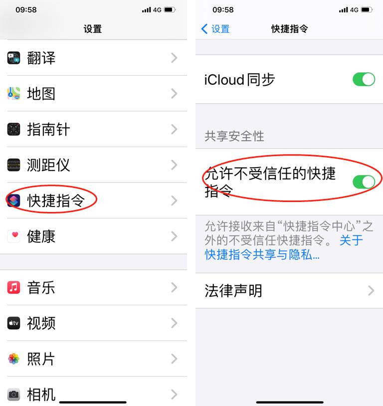 iphone拍摄能满屏吗,iphone拍照水印教程来了