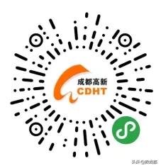 蓉漂人才最新招聘信息,蓉漂人才待遇