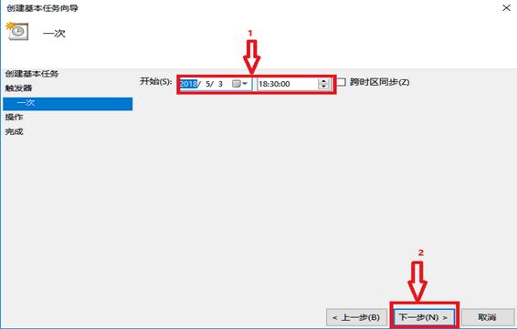 有效的解决电脑自动关机的方法,windows10电脑如何设置自动关机