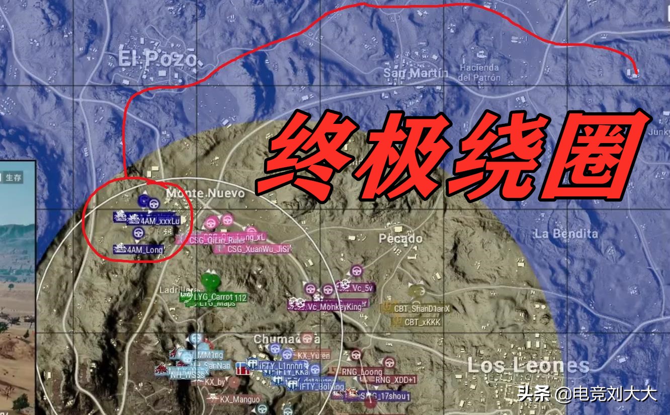 4am逆天改命完整视频公布分数,4am战队最终局14杀