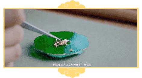 百雀羚联名故宫,百雀羚上新了故宫联名