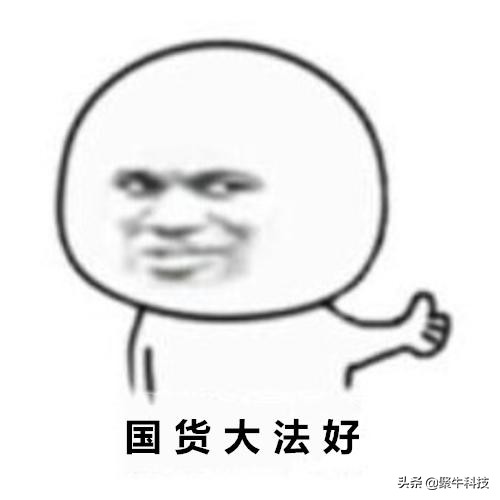 全球销量第三的铁皮是什么,tcl全球销量第二