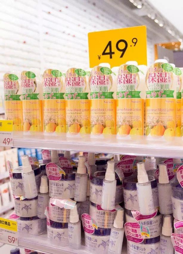 壕占800㎡+的KKV落户天津，「集装箱」式淘货圣地，逛到停不下来