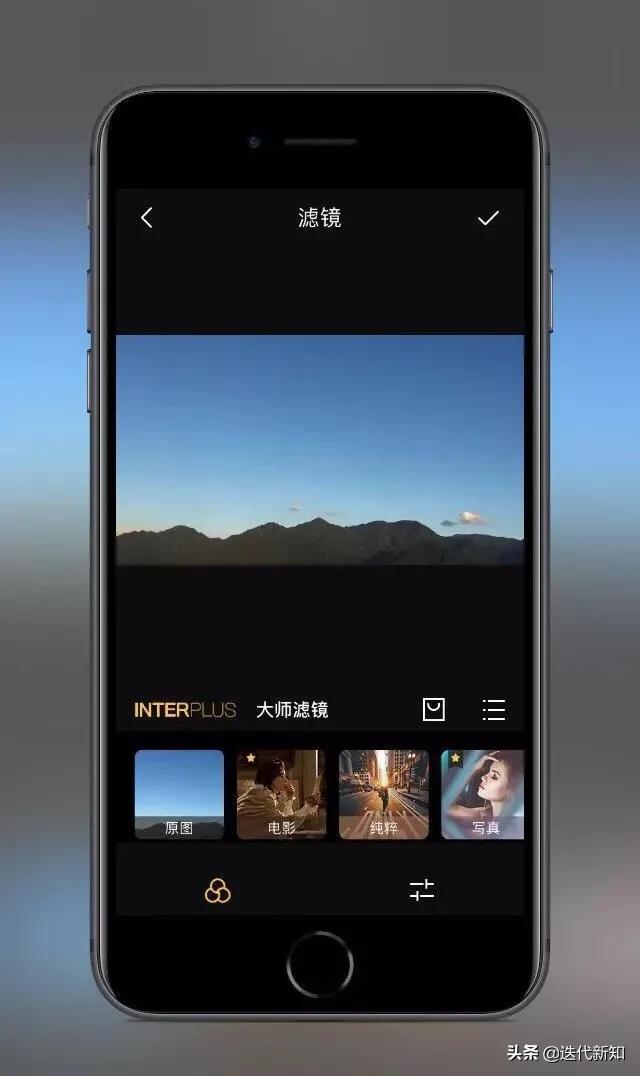 做动画视频制作app推荐,抖音制作视频的软件app