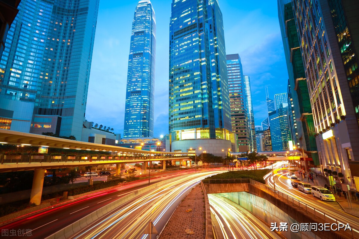 如何在香港成立一家贸易公司