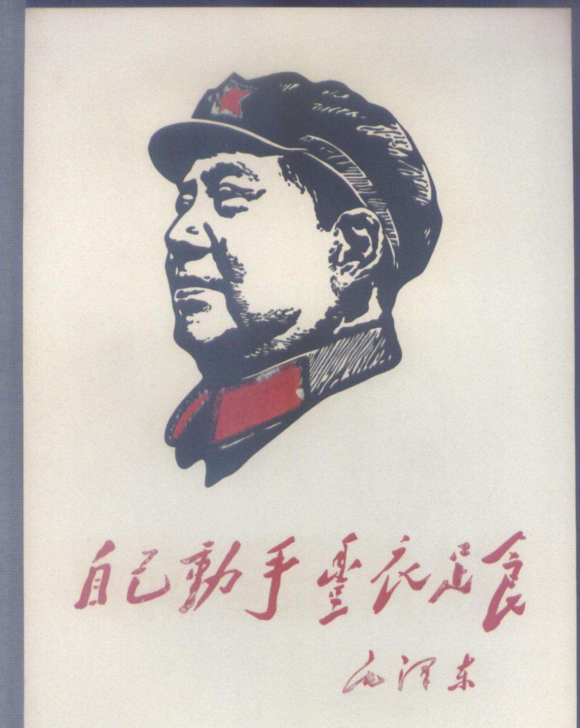 信用卡分期的秘密,银行信用卡十大忌讳