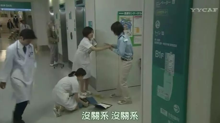 喜剧版《世界奇妙物语》，论脑洞和尺度还是岛国强