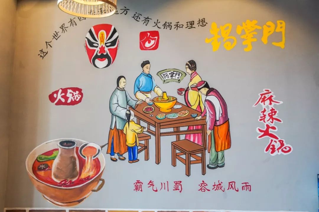顺德大良正宗重庆火锅,顺德正宗重庆老火锅