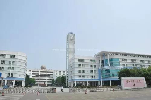 祝母校120周年华诞快乐,祝贺母校80周年生日快乐