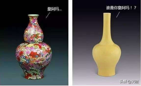 清朝的审美,康熙乾隆雍正瓷器审美对比